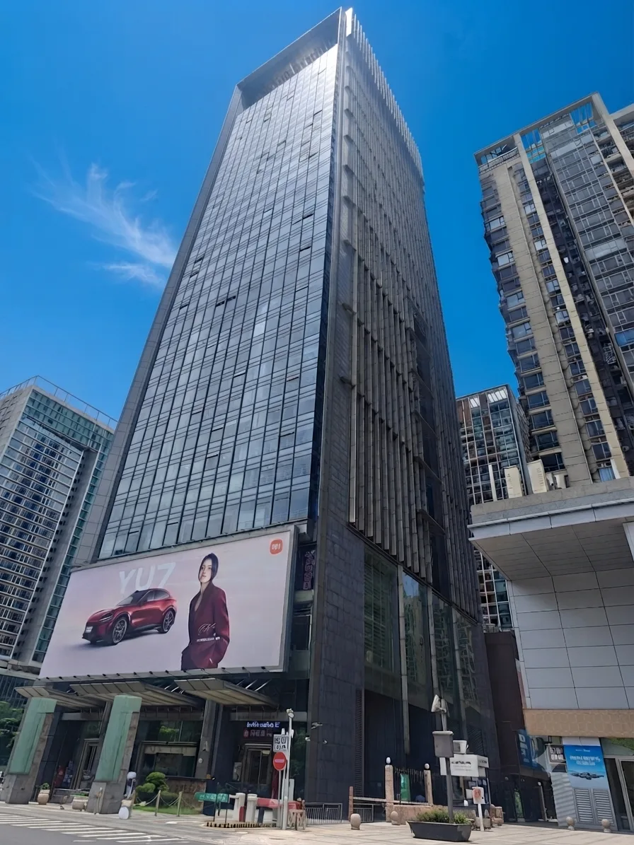 Wilto Consulting office tower in Futian, Shenzhen, China